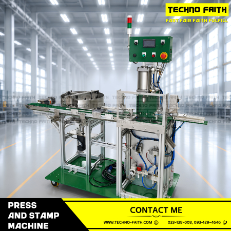 Press  and stamp  machine